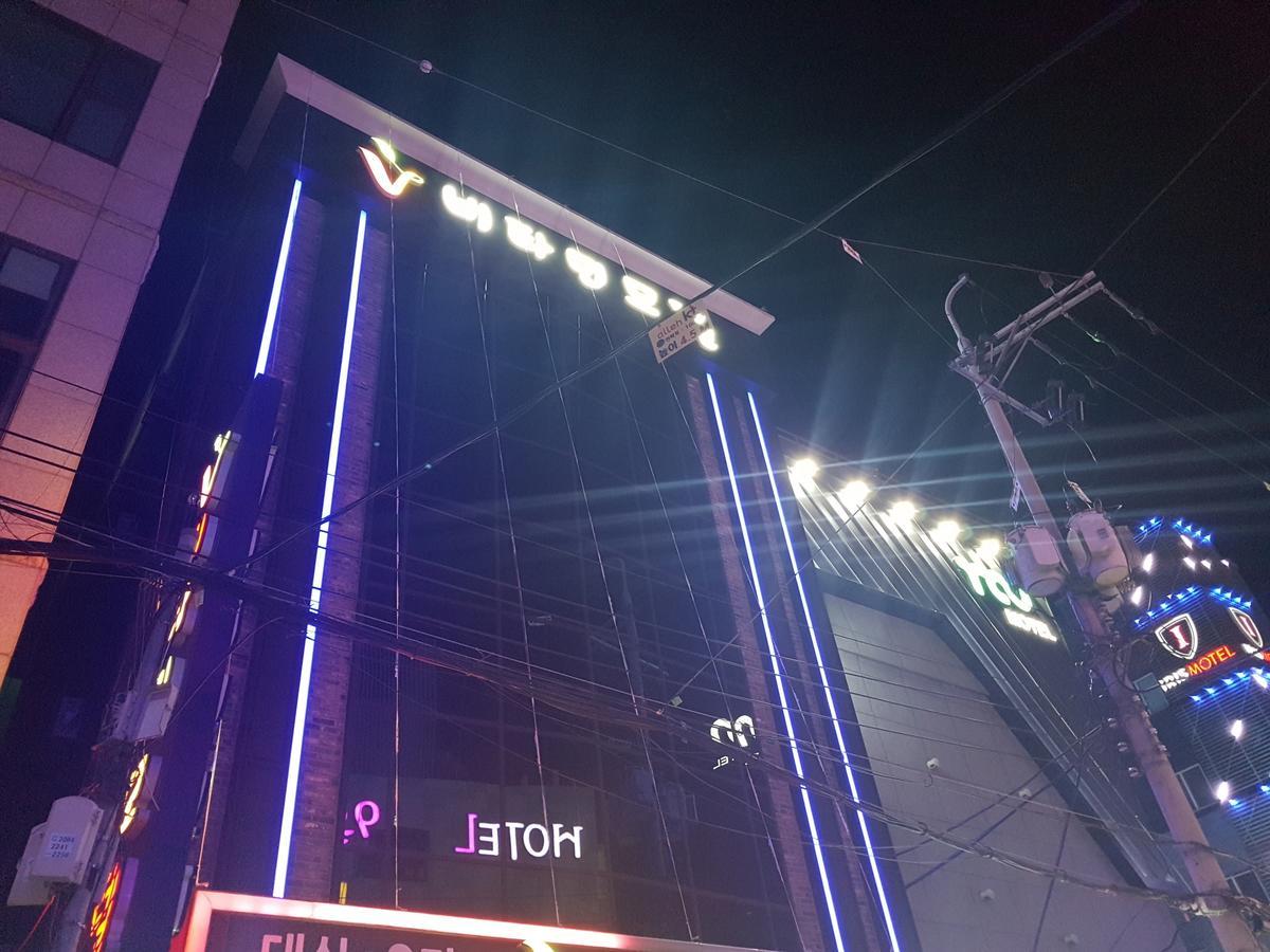 Vitamin Hotel Busan Buitenkant foto